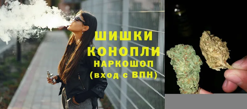 сколько стоит  ОМГ ОМГ ССЫЛКА  Канабис White Widow  Ступино 